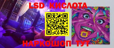 МДПВ Славянск-на-Кубани