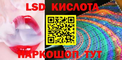 МДПВ Славянск-на-Кубани