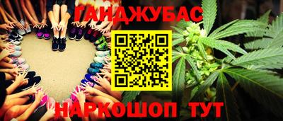 МДПВ Славянск-на-Кубани