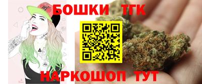МДПВ Славянск-на-Кубани