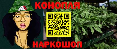 МДПВ Славянск-на-Кубани