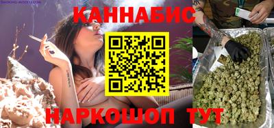 МДПВ Славянск-на-Кубани