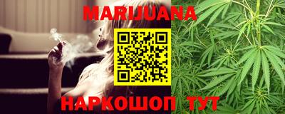 спайс Славгород