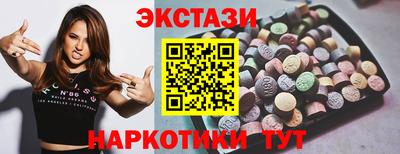 МДПВ Славянск-на-Кубани