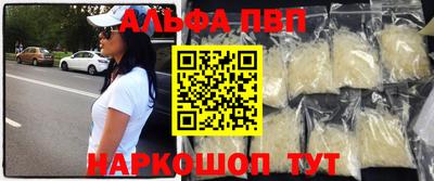МДПВ Славянск-на-Кубани
