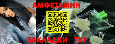 МДПВ Славянск-на-Кубани