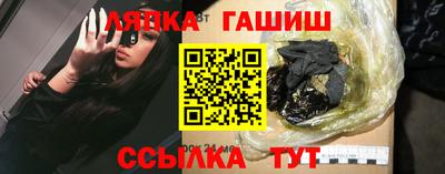 МДПВ Славянск-на-Кубани