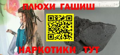 МДПВ Славянск-на-Кубани
